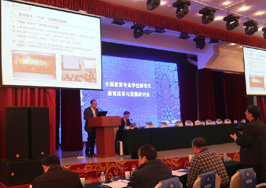 IMG_449d2.jpg