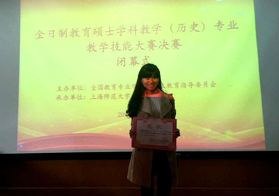 0D6AA55E21319AA5133E207FFA7CC359_副本.jpg