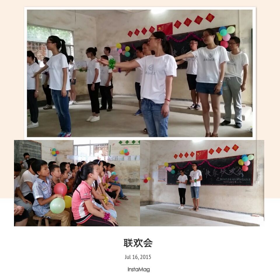 QQ图片20150717152047.jpg