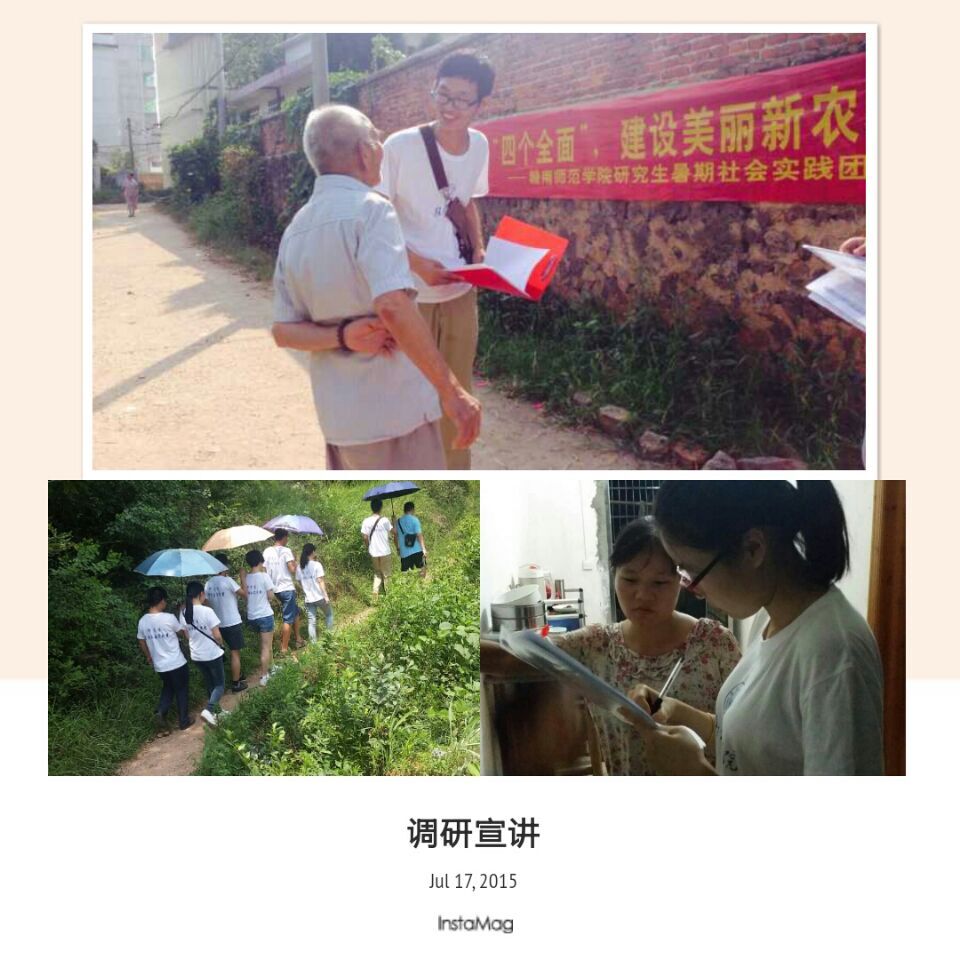 QQ图片20150717144802.jpg