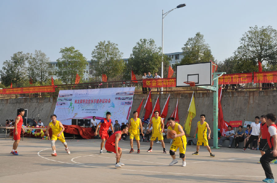 师生篮球对抗赛图2.JPG