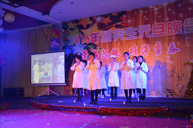 赣南医学院表演节目_副本.jpg