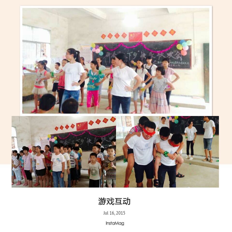 QQ图片20150717152055.jpg