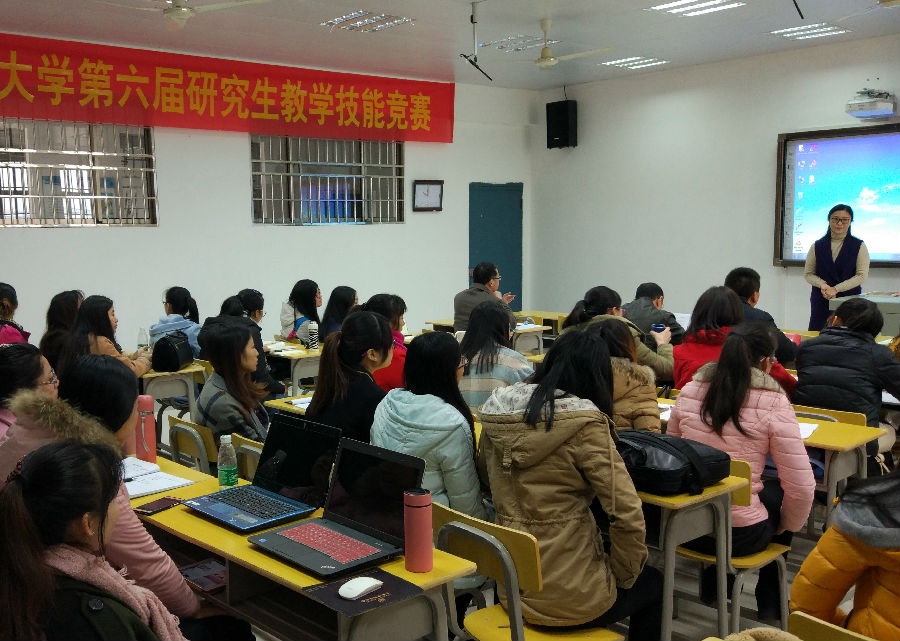 教学现场_副本.jpg