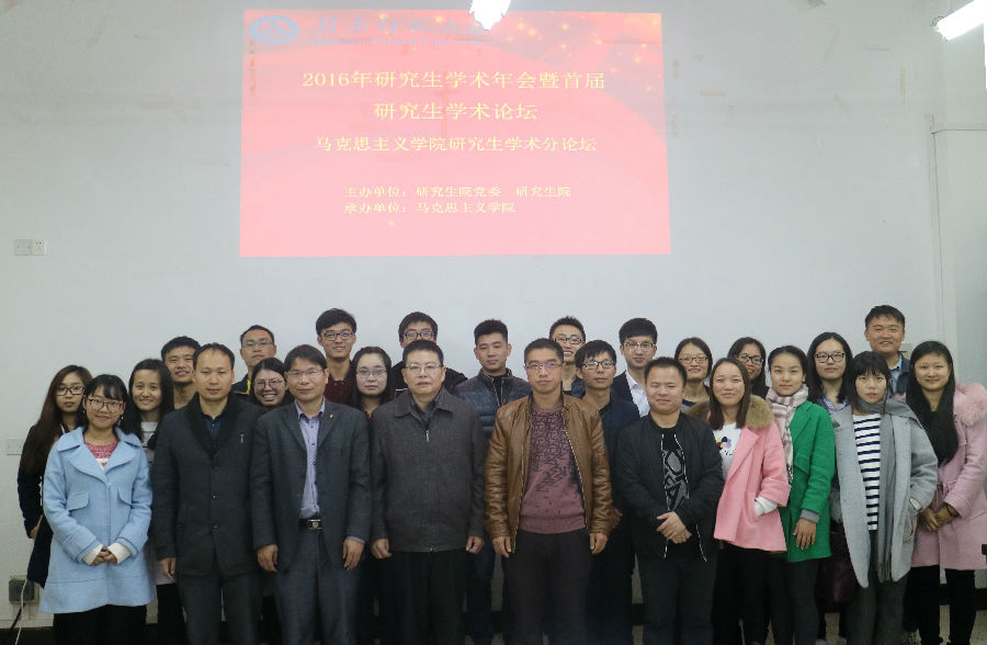 IMG_4117_副本.jpg