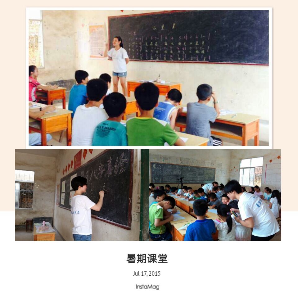 QQ图片20150717144713.jpg
