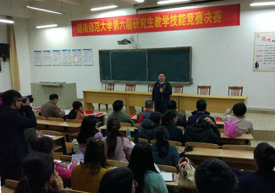 陈校长讲话1_副本.jpg