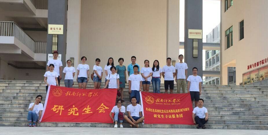 QQ图片20150717144930.jpg
